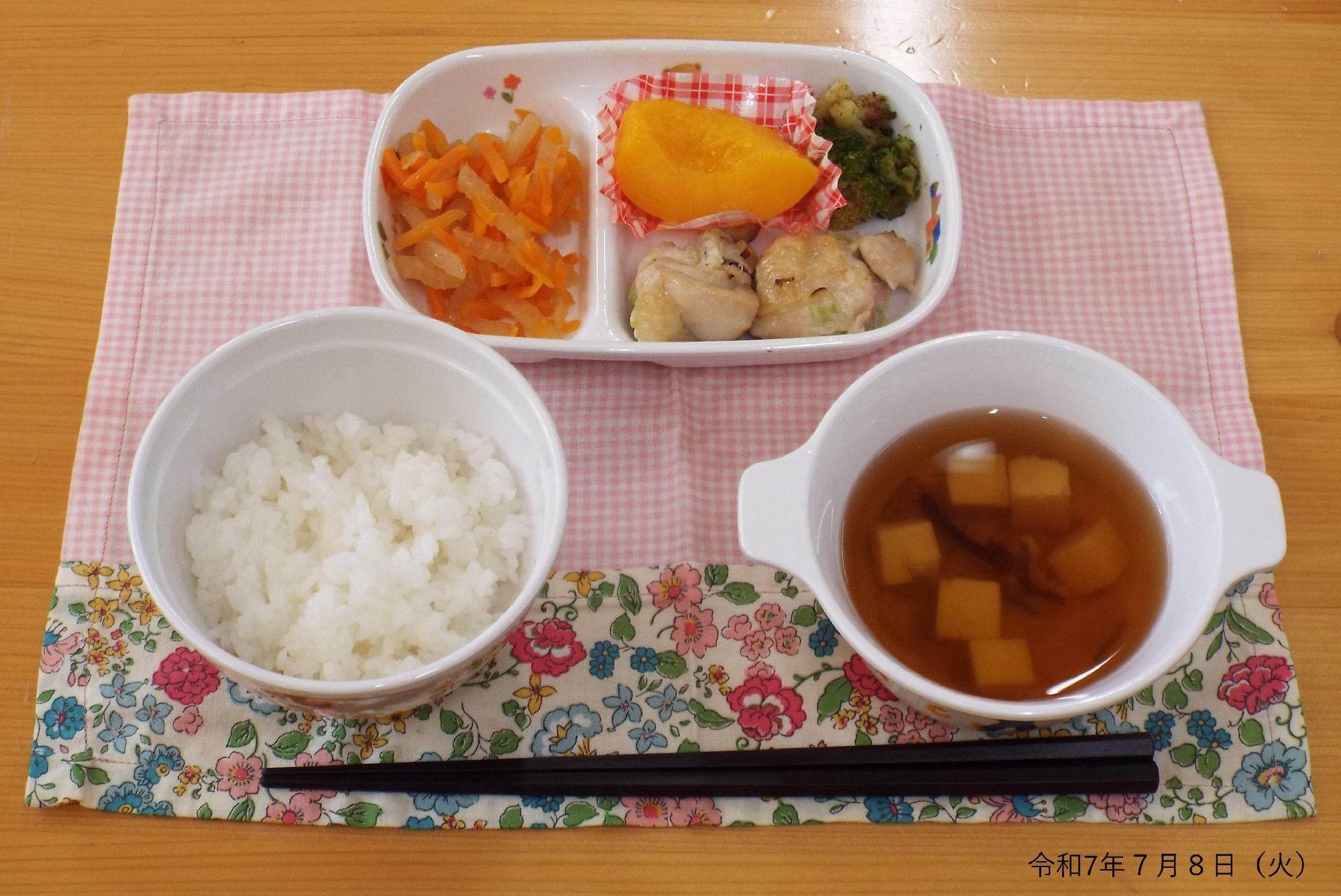 令和７年７月８日（火） 給食